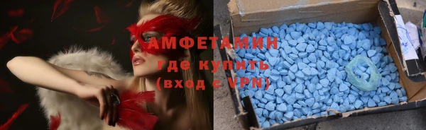 мефедрон Кукмор