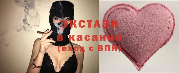 мефедрон Кукмор