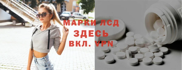 мефедрон мука Кулебаки