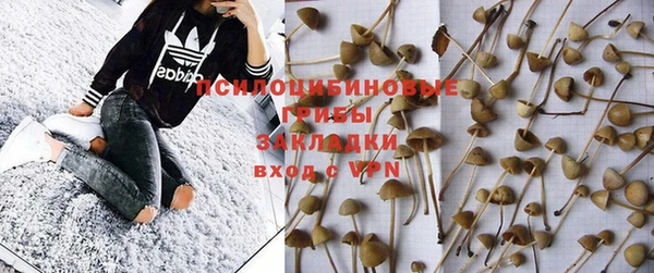мефедрон Кукмор