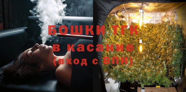 прущая мука Краснослободск
