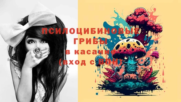 мефедрон мука Кулебаки