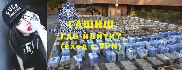 мефедрон мука Кулебаки