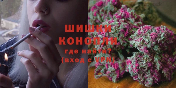мефедрон мука Кулебаки