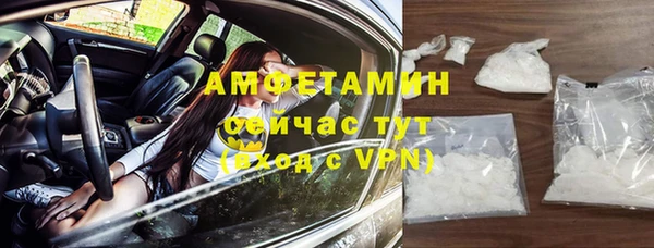 мефедрон Кукмор