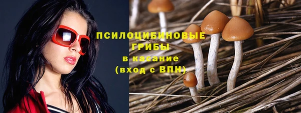 мефедрон мука Кулебаки