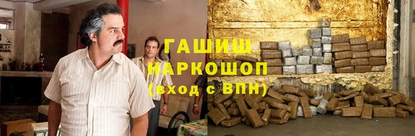 мефедрон мука Кулебаки