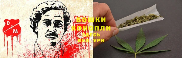 мефедрон Кукмор