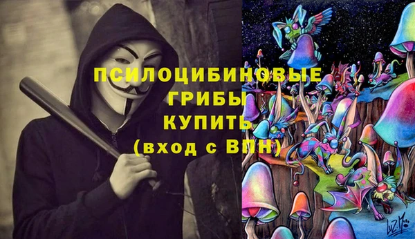 мефедрон мука Кулебаки