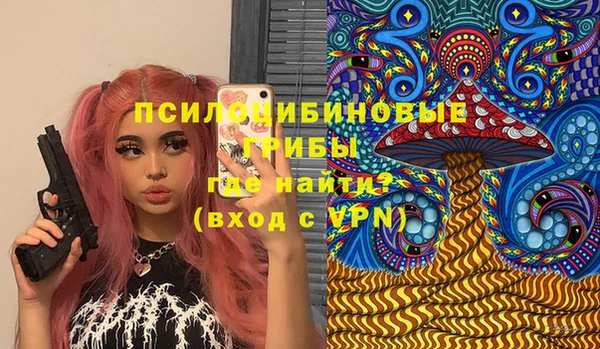 мефедрон мука Кулебаки
