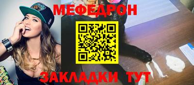 индика Рязань