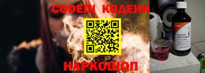 каннабис Рузаевка