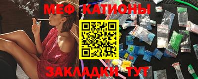 индика Рязань