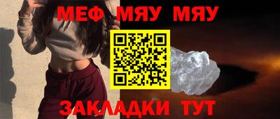 Альфа ПВП Рыбинск