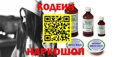 каннабис Рузаевка