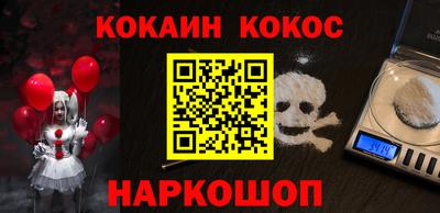 каннабис Рузаевка