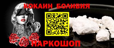 индика Рязань