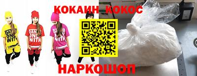 индика Рязань