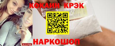 Альфа ПВП Рыбинск