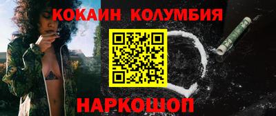 индика Рязань
