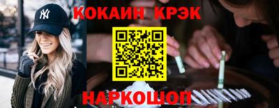 Альфа ПВП Рыбинск