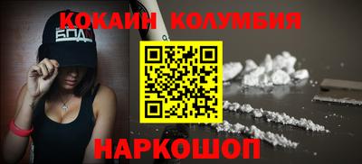 Альфа ПВП Рыбинск