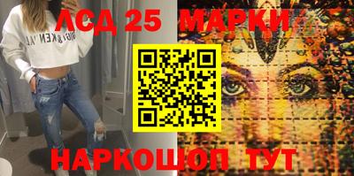 индика Рязань