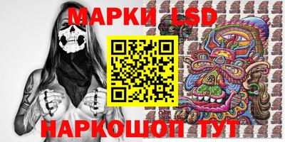 Альфа ПВП Рыбинск