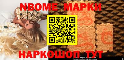индика Рязань