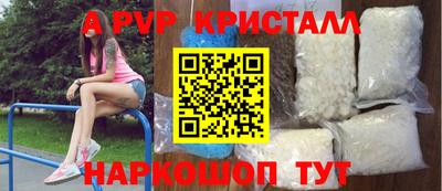 индика Рязань