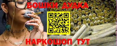 Альфа ПВП Рыбинск