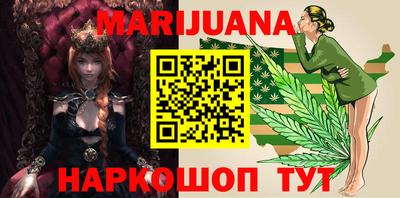 индика Рязань