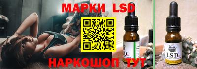 индика Рязань
