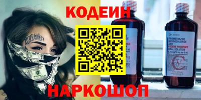 индика Рязань