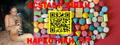 индика Рязань