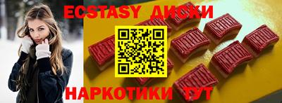 Альфа ПВП Рыбинск