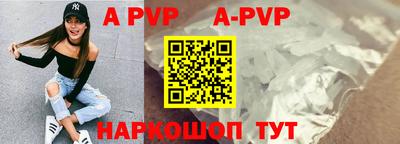 каннабис Рузаевка