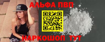индика Рязань