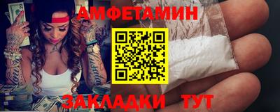 Альфа ПВП Рыбинск