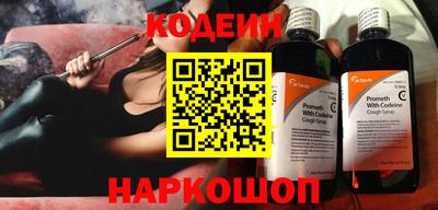 Альфа ПВП Рыбинск