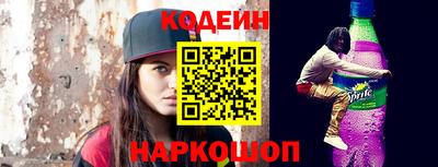 каннабис Рузаевка
