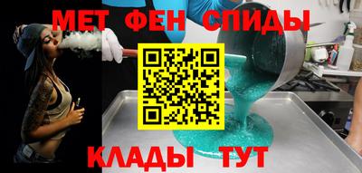 Альфа ПВП Рыбинск