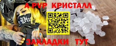 индика Рязань