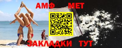 индика Рязань
