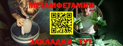 2c-b Владикавказ