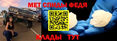 каннабис Рузаевка