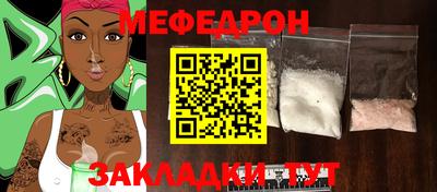 индика Рязань