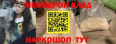 Альфа ПВП Рыбинск