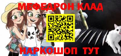 индика Рязань