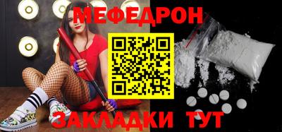 Альфа ПВП Рыбинск